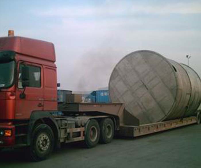 蘇省企業(yè)信用管理貫標證書